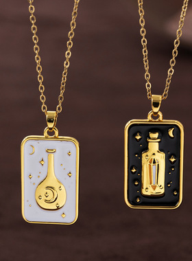 英国George Melis复古风塔罗牌水瓶星星月亮项链女暗黑黑色滴油