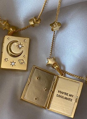 英国George MelisYou're My Soulmate 开合星星月亮镶钻锁项链