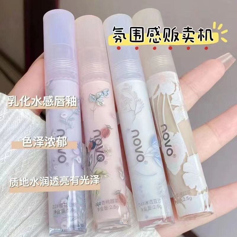 新款推荐花涧蜜语水光镜面唇釉嘟嘟唇滋润保湿女学生唇彩显白口红
