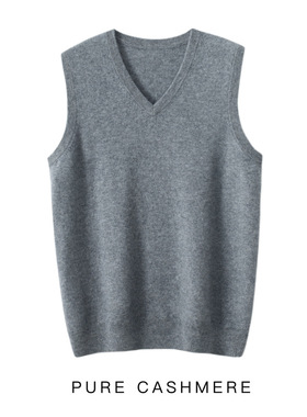 英国george melis山羊绒马甲v领色宽松无袖毛衣男士时尚休闲背心
