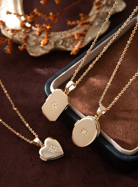 英国george melisins简约锆石爱心开合椭圆相册项链可开合锆石