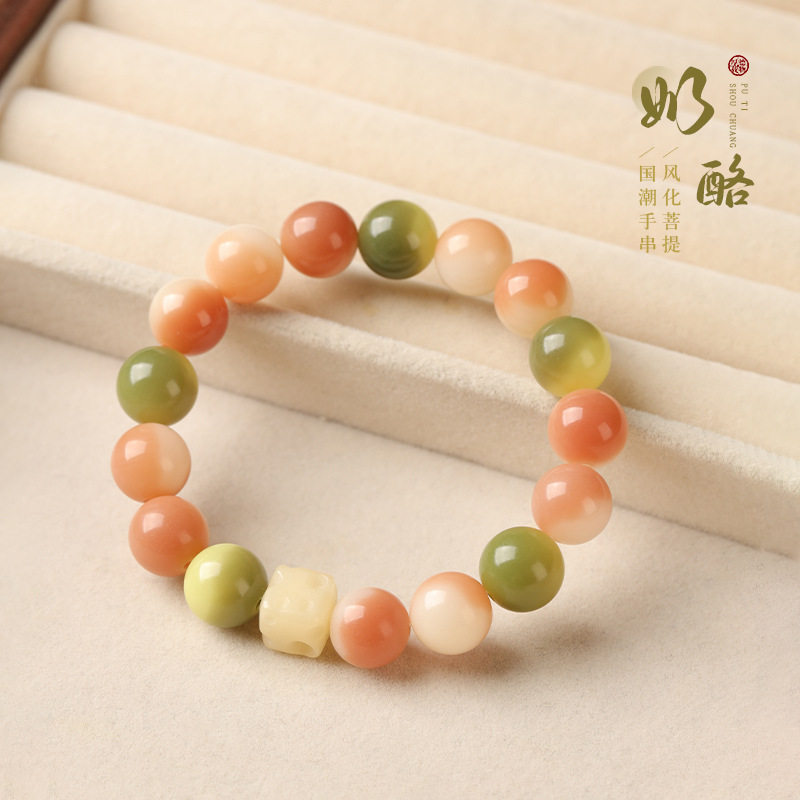 日系设计师topwhit粉绿色风化菩提根手串女绕指柔学生文玩佛珠