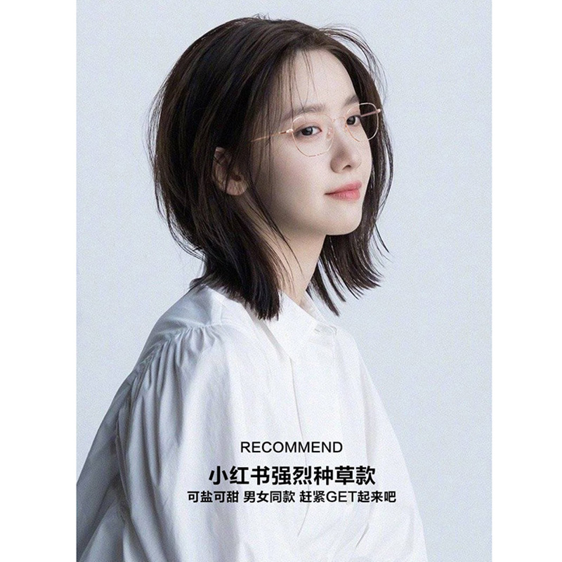 日本CoopKoop眼镜架钛合金近视眼镜女小红书同款质感可配度数眼镜