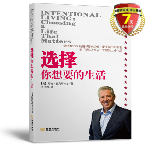 全新书籍