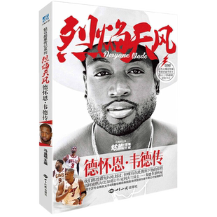 盒装版】故宫珍本丛刊全10册梅花易数御定六壬直指水龙经河洛理数鲁班经匠家镜阴阳五要奇书渊海子平原文图注解生肖乾坤天干风水书