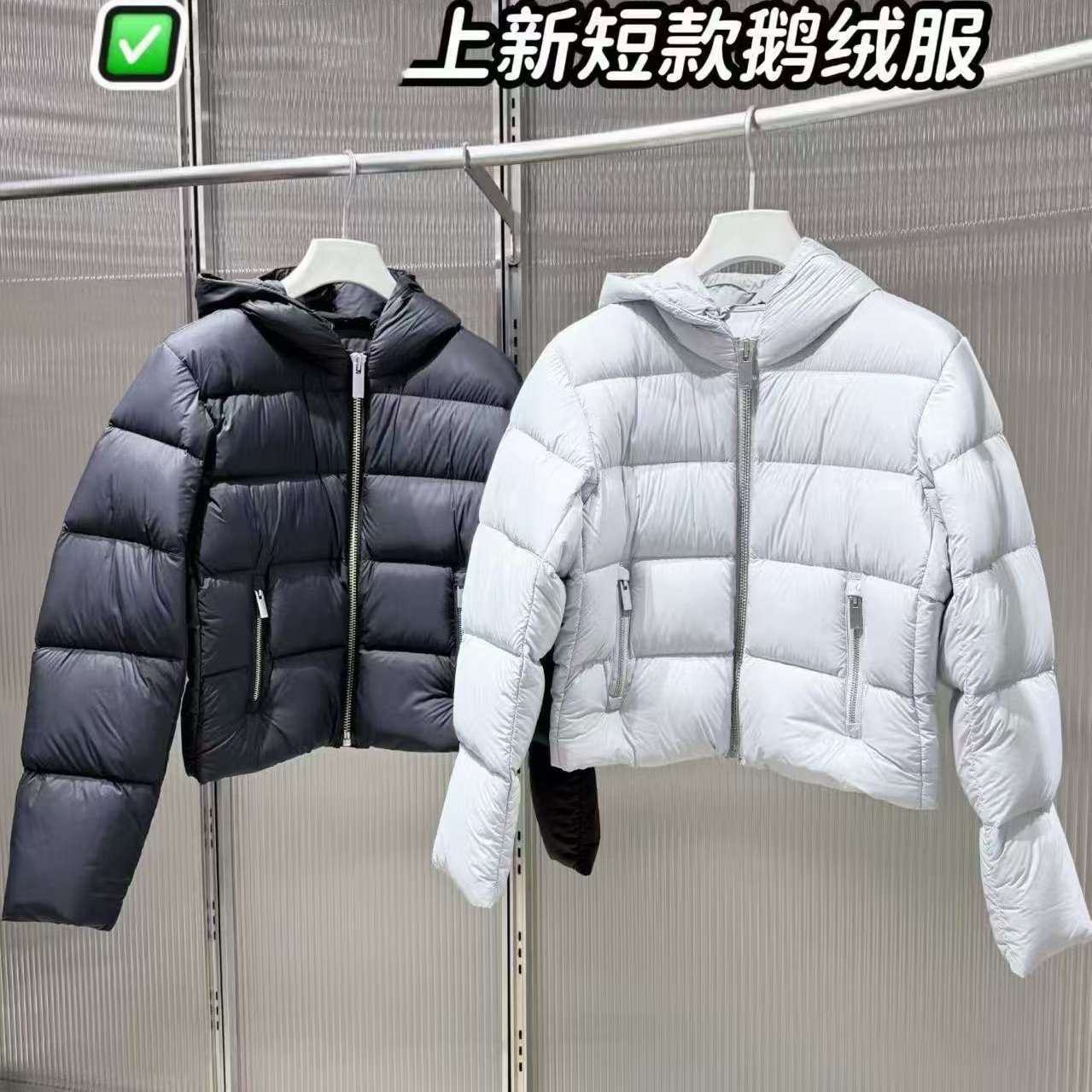 【商场同款】2026冬新品95%白鹅绒云朵泡芙连帽短款羽绒服外套女
