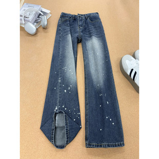 暗黑喷墨美式水洗牛仔裤男款春季潮牌痞帅褶皱vibe裤子直筒微喇裤