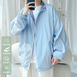 薄款防晒衣服夏季美式复古男装夹克假两件英伦痞帅高级感休闲外套