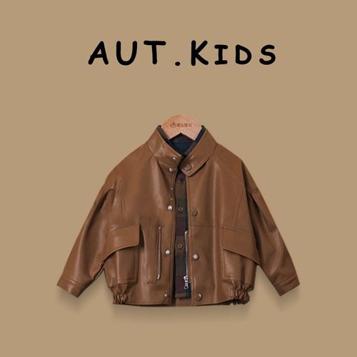 男童秋冬季PU皮衣外套