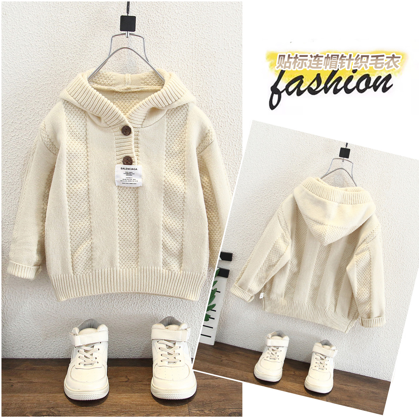 男童毛衣2025新款韩版儿童连帽