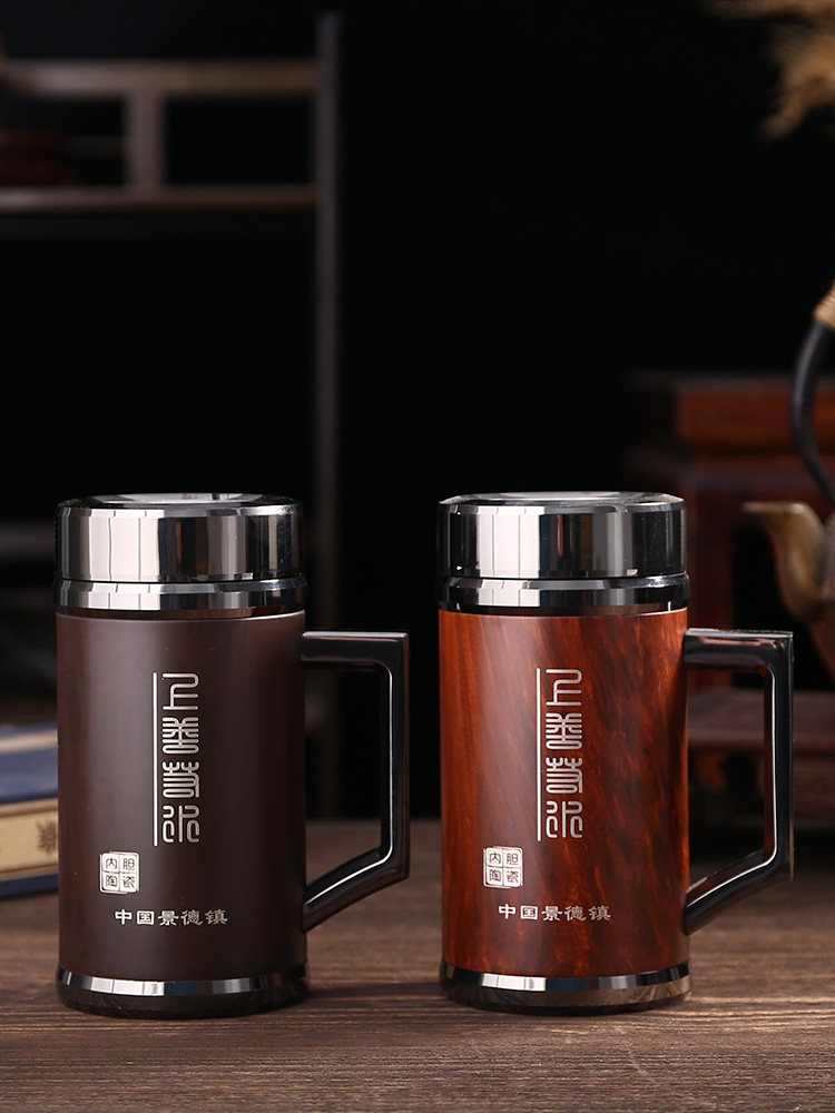 中年保温杯陶瓷内胆带手柄