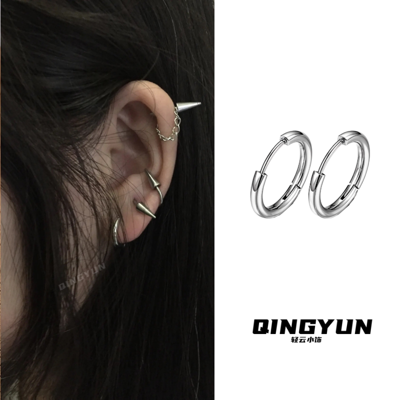 thumbnail for Titanium Steel Earrings Devil Pointed Cone Bone Stud S Earrings Double Ear Hole Personalized Chain Earrings Stud Punk Earrings