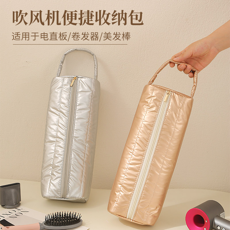 吹风机专用收纳袋旅行防尘束口袋大号防水包小米酒店绒布套子神器图片