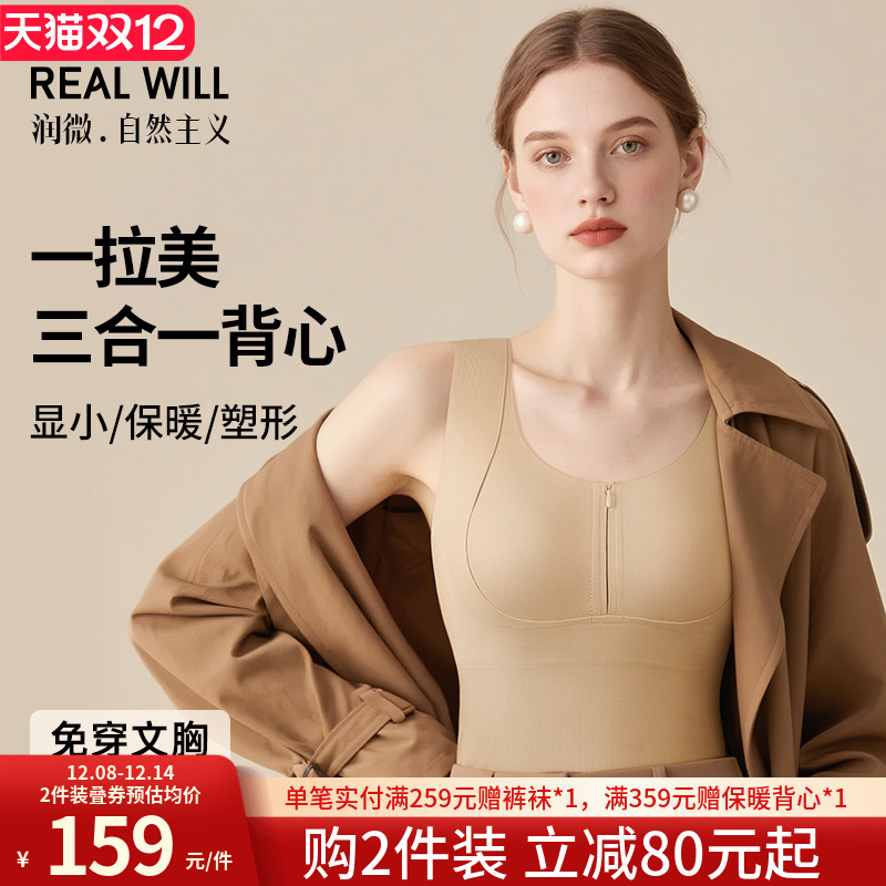 ΢һһǰ봩ѱůŮʿصһױů 167.01Ԫ