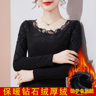 冬季新款加绒加厚拉丁上衣女长袖国标摩登舞蹈练功服打底衫有大码