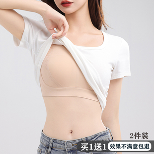 内衣女薄款大胸显小调整型塑形收副乳聚拢防下垂夏粉底液无痕内衣