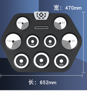 新品 新型加大加厚鼓面手卷电子鼓架子鼓练手神器成人初学便携打击