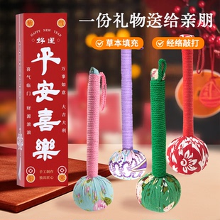 艾草养生经络按摩敲打锤拍背神器礼盒装节日礼物礼品福利伴手礼