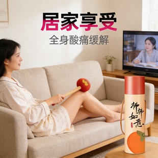 兴宛堂柿柿如意草本按摩锤礼盒装全身酸痛缓解居家享受放松艾草锤