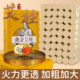 黄金艾柱艾条三年陈艾叶艾草艾绒柱正品 短艾灸盒随身灸家用艾灸柱