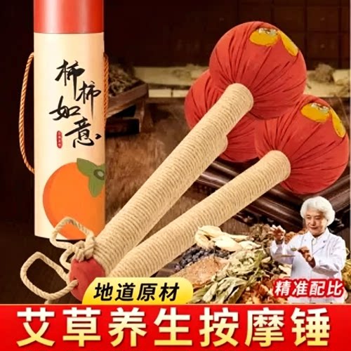 节日送礼开业礼品赠送长辈老师