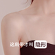 LKF透明隐形肩带内衣带文胸防滑女无痕可外露带子胸罩吊带绳夏季