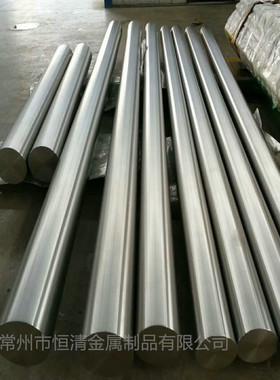 定制高饱和磁感应强度1J22棒材  软磁合金1j22圆棒，Hiper50 光棒