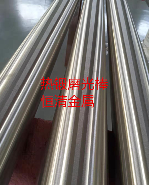 定制高温合金GH4169棒材 inconel718圆棒  GH4145棒材  可零割