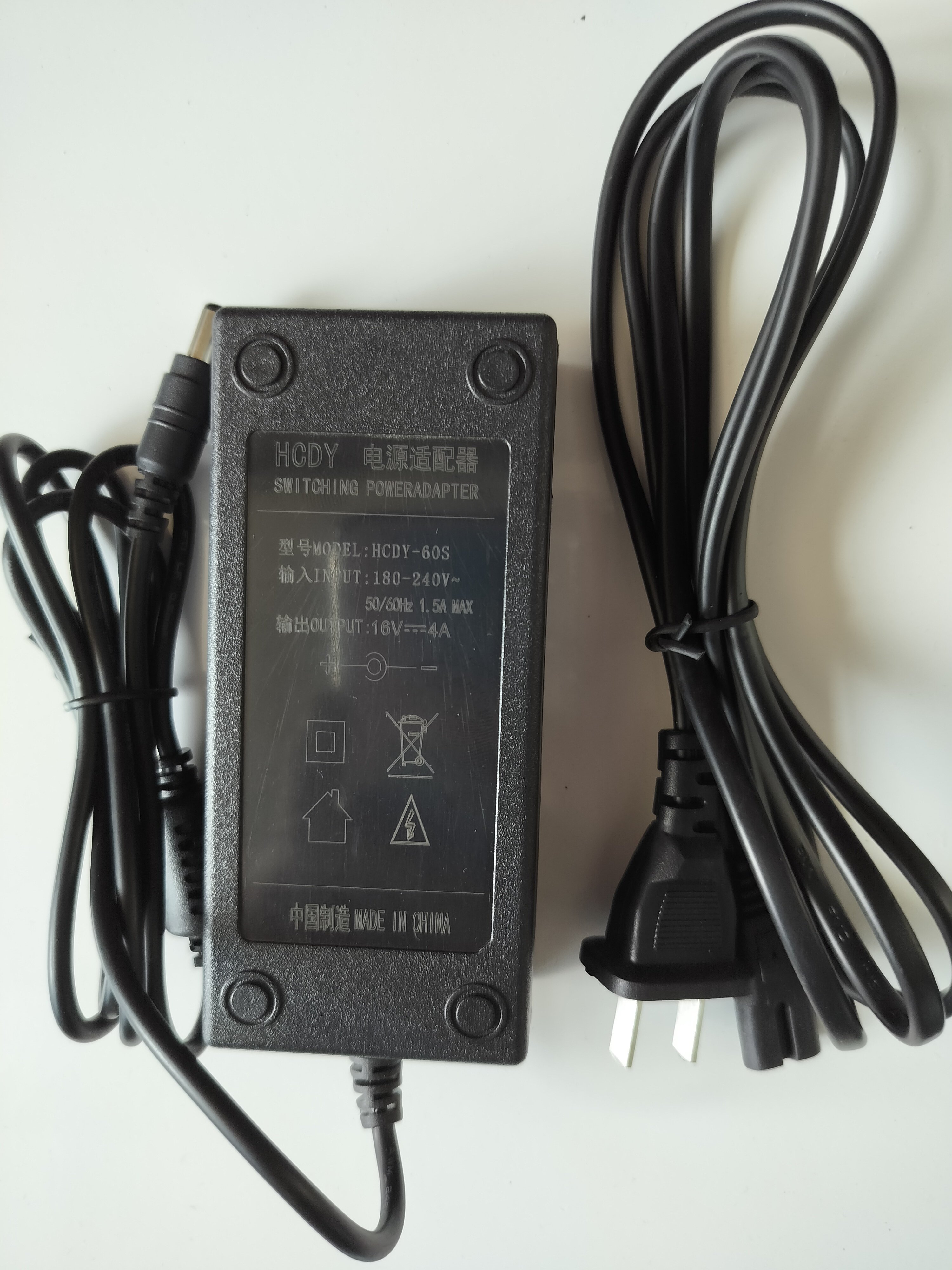 大功率户外移动音响充电器15V3A/16V4A圆孔插头适配器,影音电器,更多影音配件,淘宝优惠券,粉丝福利购,淘宝优惠卷