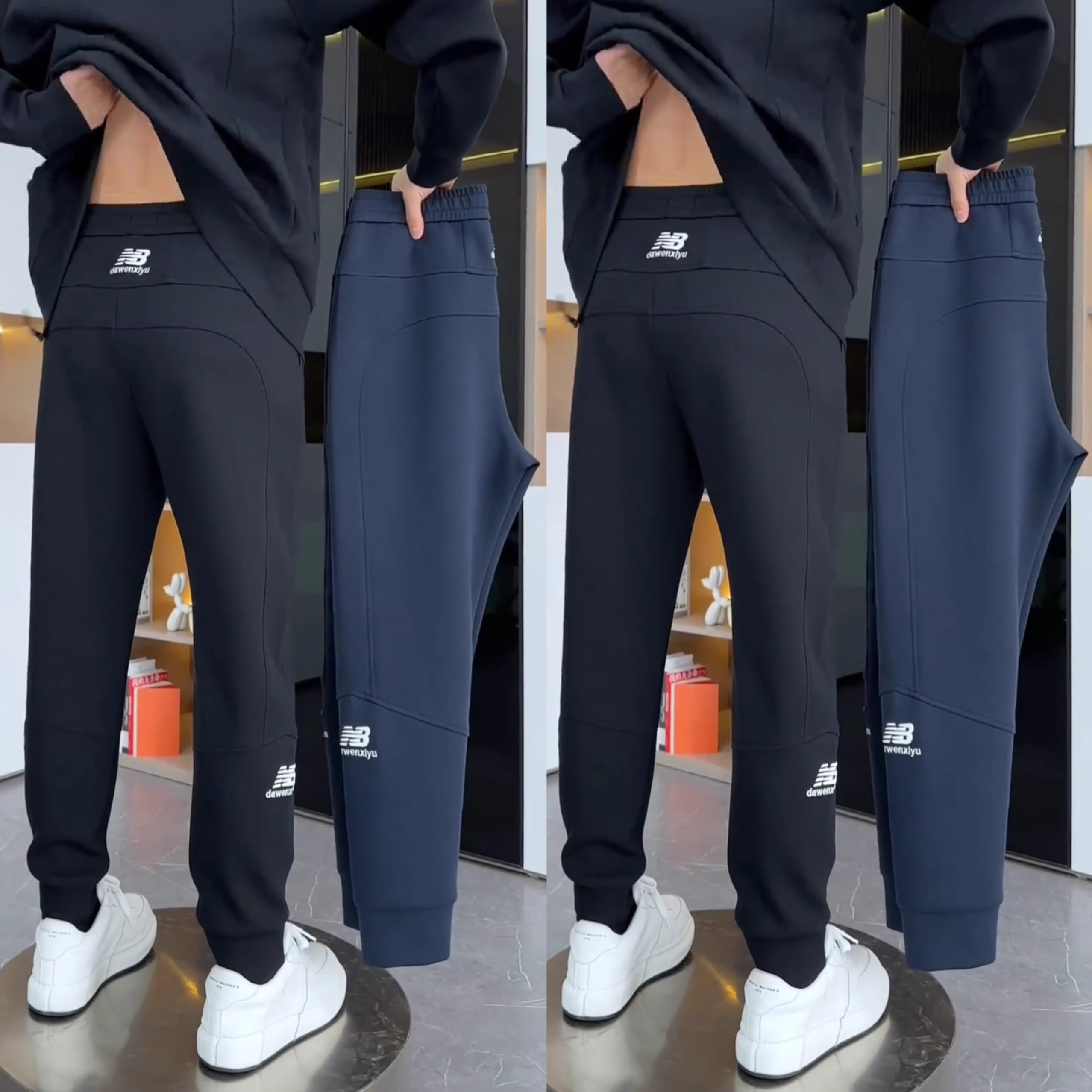 秋冬新款男士百搭束脚休闲裤男