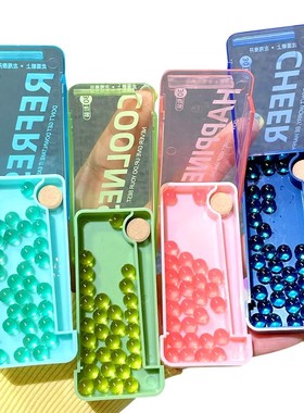 huggah呼嘎啵咔爆珠丸强劲薄荷无糖清新口气随身盒装网红爆珠糖