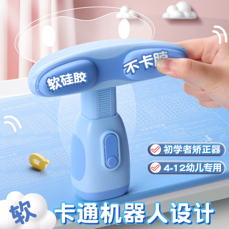 写字坐姿矫正器小学生防近视儿童防驼背坐姿神器支架护栏坐直提醒防趴桌神器桌面款防低头写字纠正坐姿神器使用感如何?