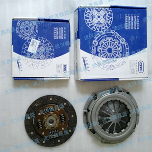 离合片 海马M3 离合器压盘盖 郑州M3 华粤配套 海马2丘比特474Q