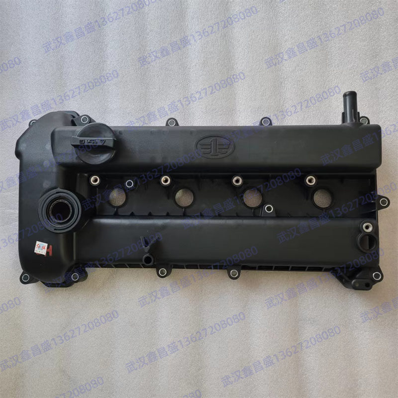 奔腾X80 2.0 气门室盖 气门罩 一汽原厂配件