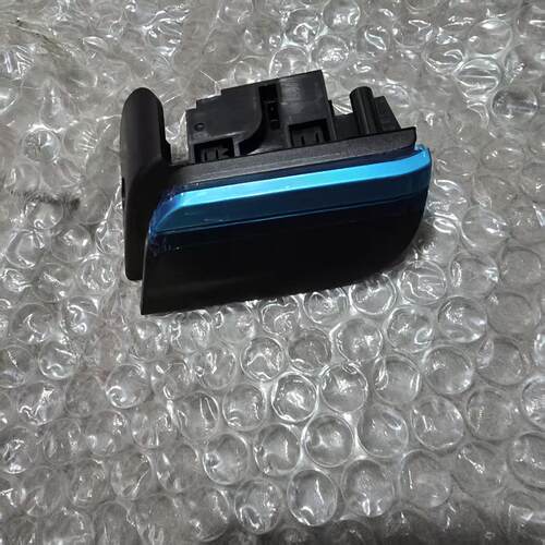 全新奔腾B703代 杂物箱开关 工具箱拉手 扣手 手套箱开关 原厂