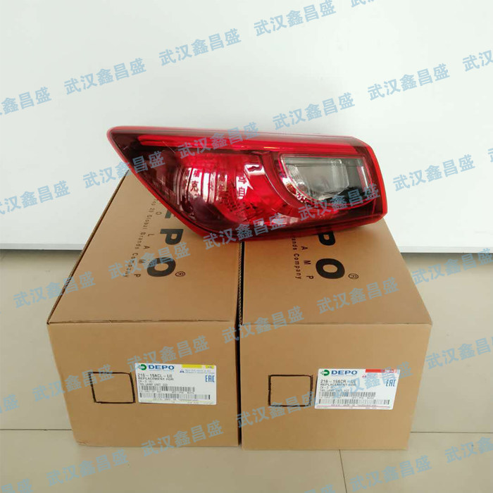 马自达CX-3 尾灯 外尾灯 CX-3 后尾灯组合尾灯 CX-3尾灯 台湾帝宝