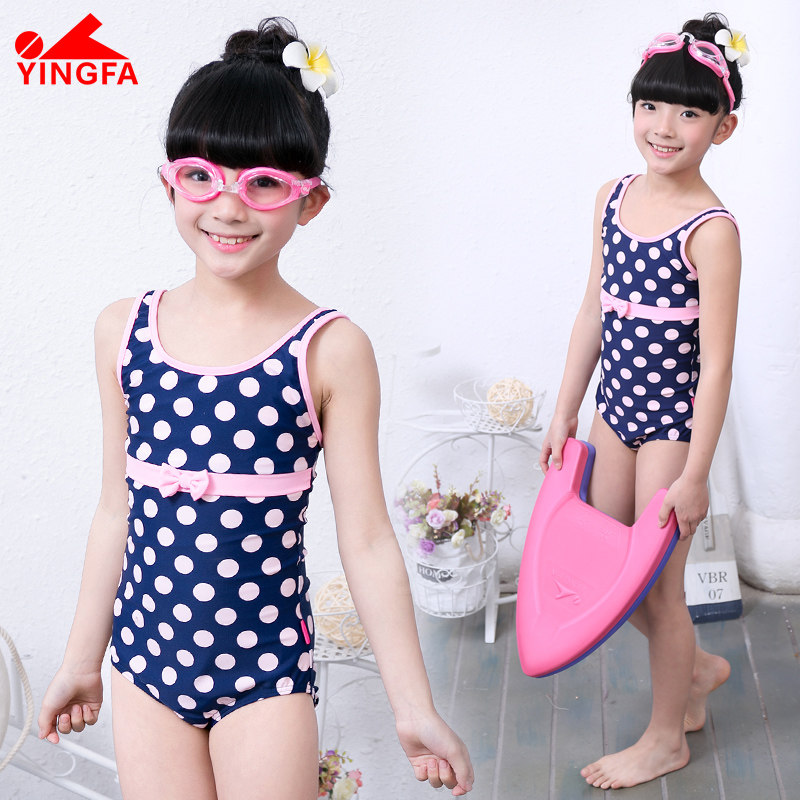 Yingfa children's swimsuit girl training one-piece triangle small middle-aged and big girl student cute swimsuit