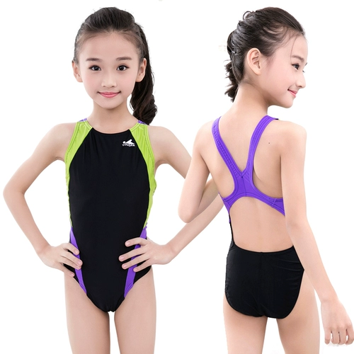 Детский купальник для школьников для тренировок, подходит для подростков