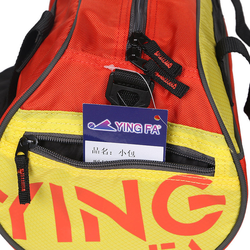 Sac de sport - Ref 11291 Image 3