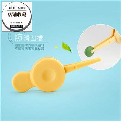 指甲刀英语价格 指甲刀英语图片 星期三