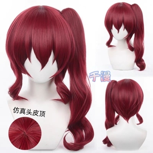 文豪野犬 大仓烨子cosplay假发 玫瑰网高温丝