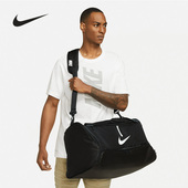 NIKE耐克单肩包健身包男训练包大容量斜挎包行李包篮球桶包运动包