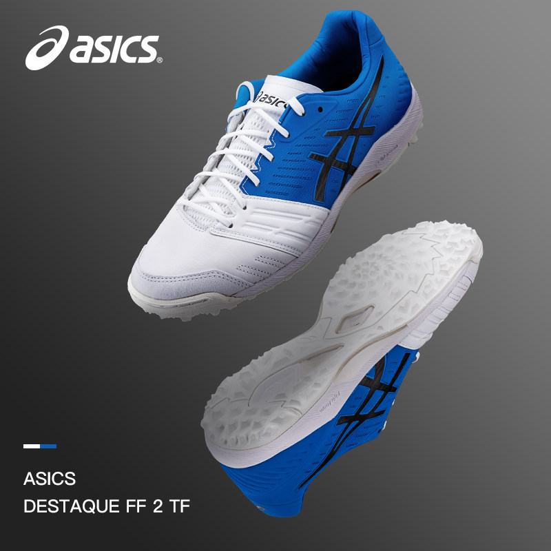 Asics/亚瑟士足球鞋男子DESTAQUE 7 TF人造草地袋鼠皮碎钉足球鞋