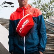 Li Ning túi giải trí ngoài trời đa chức năng công suất lớn tuần thời trang catwalk túi chống nước cho nam và nữ - Túi