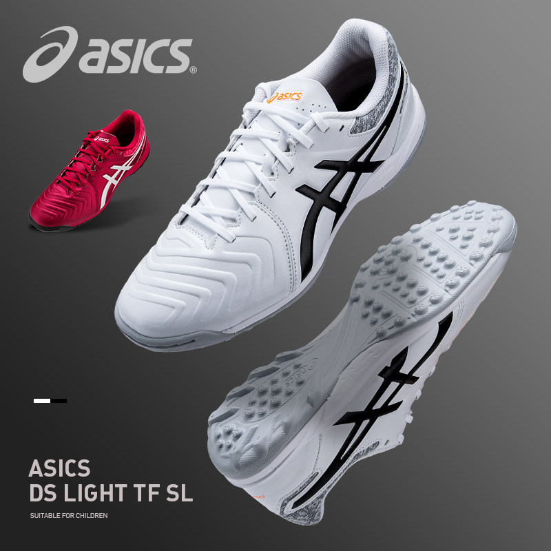 Asics/亚瑟士DS LIGHT 2 TF人造草地碎钉男子足球鞋TST666-0690