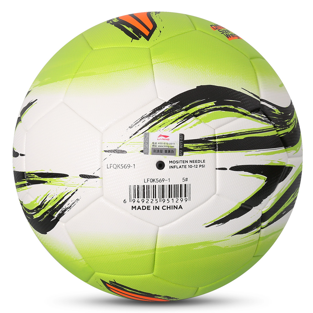 Ballon de foot - Ref 6510 Image 5