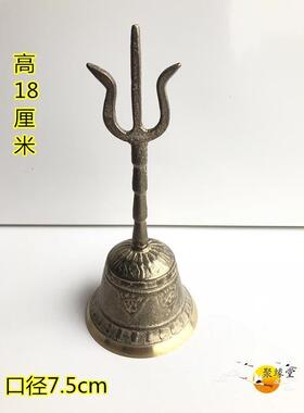 道家用品道铃仿古铜三