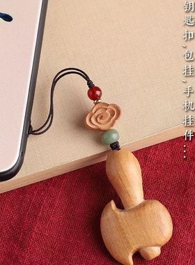 手工编织肥城桃木剑钥匙