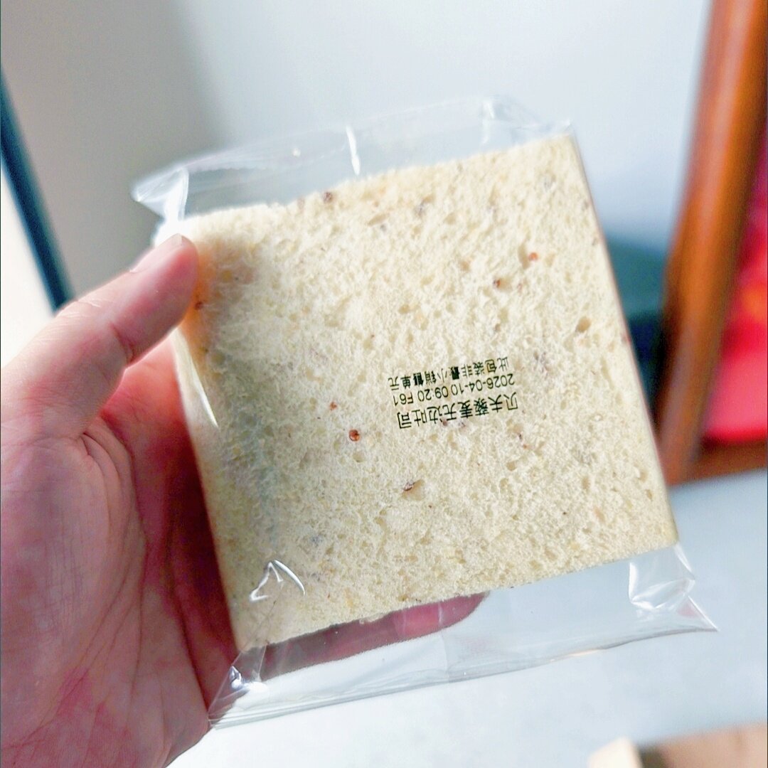 贝夫藜麦无边吐司面包独立包装上班族早餐代餐办公室休闲分享点心