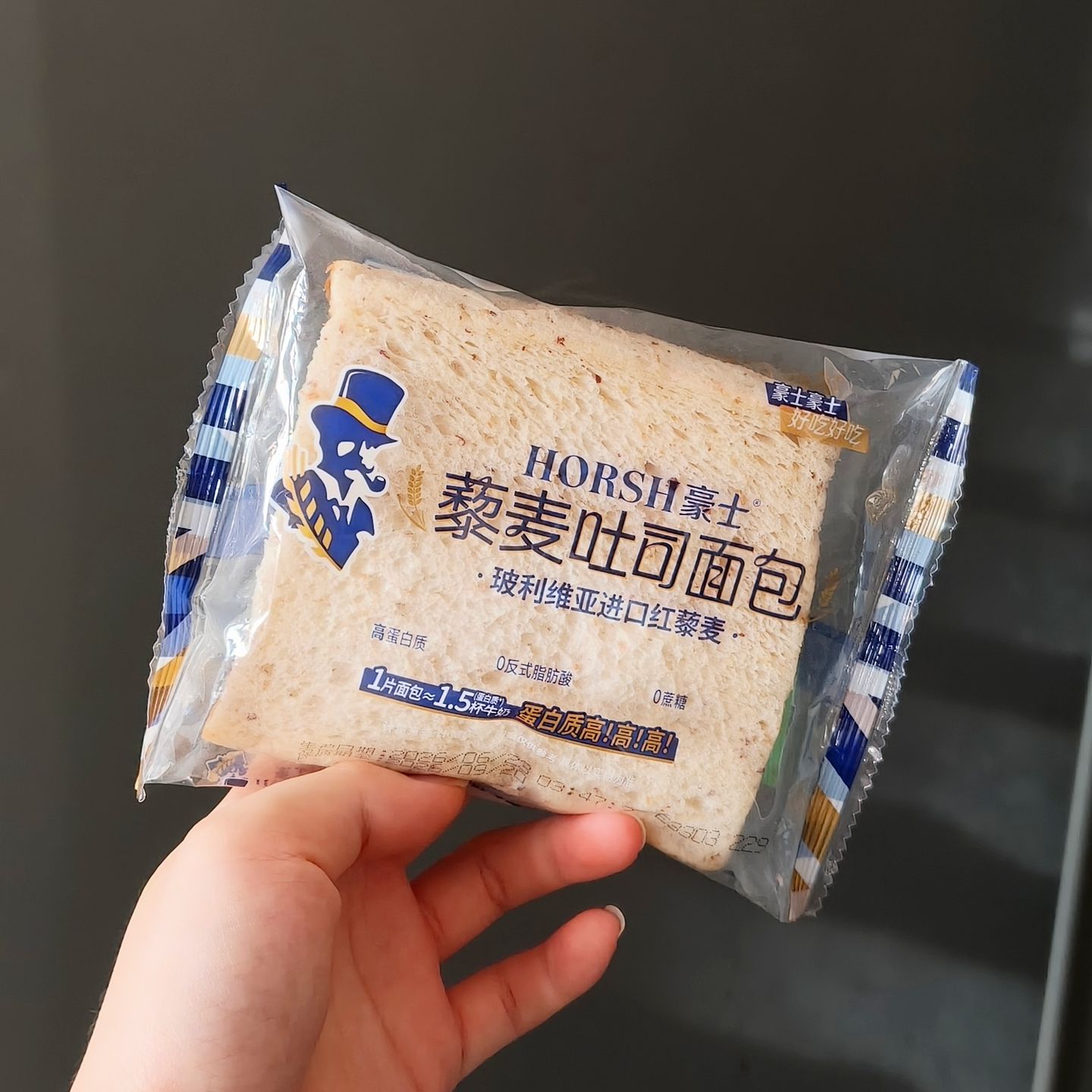 豪士藜麦吐司无边面包小食品